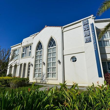Coastal Lighting Villa Shanjiao 외부 사진